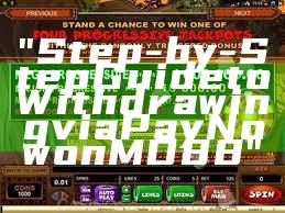 "Step-by-Step Guide to Withdrawing via PayNow on MD88"